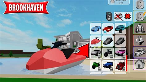 Novos Jet Ski Do Brookhaven Rp Roblox Youtube