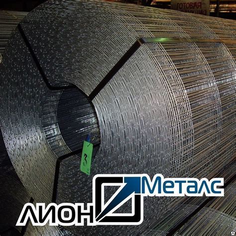 Сетка 50х50х1.9 сварная оцинкованная стальная неоцинкованная в рулонах ...