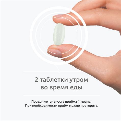 Витамины для женщин UltraBalance женские мультивитамины бад витаминный ...