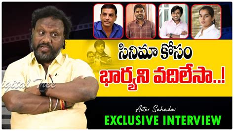 Balagam Movie Fame Sahadhevudu Exclusive Interview Balagam Movie