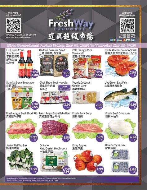 Freshway Foodmart Canada Flyers