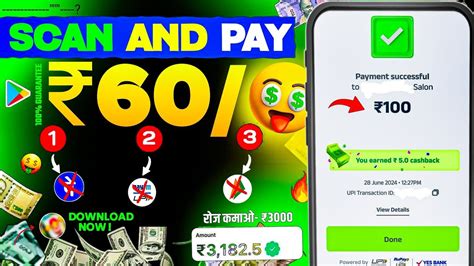 Earn Up To Scan And Pay Earning App Upi Cashback Loot Offer