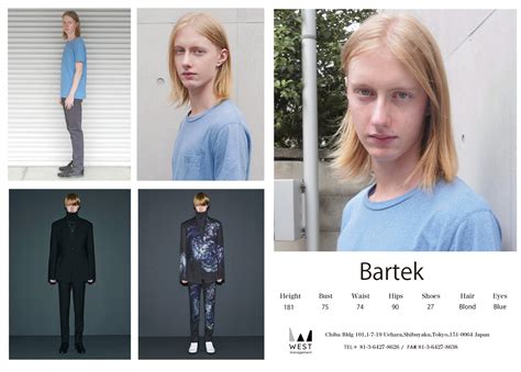 Bartek (Out of town) ｜ West Management Inc