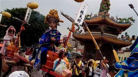 20170407學甲慈濟宮歲次丁酉年開基保生二大帝上白礁謁祖遶境祭典 蜈蚣陣圈新寮普濟宮三圈 Youtube