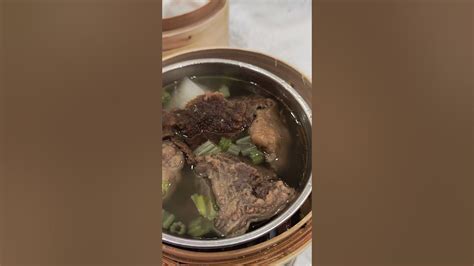 〈職人吹水〉 飲早茶清湯蘿蔔牛腩好開心職人吹水shortssingsingkitchen Youtube