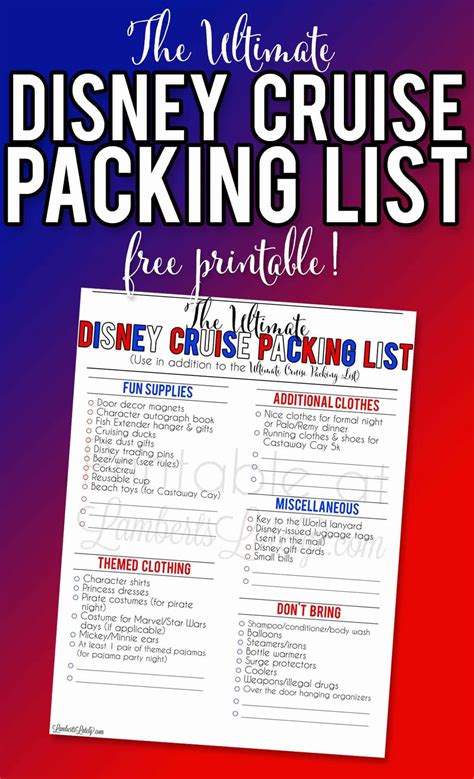 The Ultimate Disney Cruise Packing List Free Printable в 2024 г