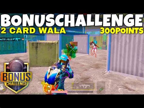 BONUS CHALLENGE KHELO AUR UC KAMAO PUBG MOBILE WITH BTBABU NEW GAME