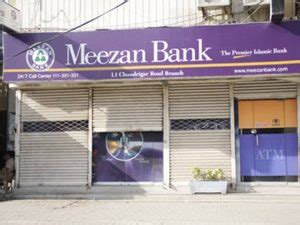 Meezan Bank Announces New Job Opportunities In Pakistan Startup Pakistan