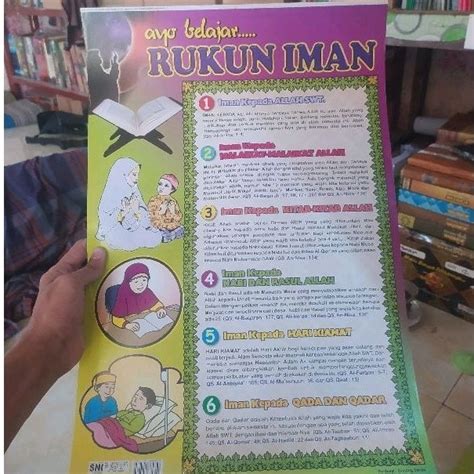 Jual Poster Menghafal Surat Pendek Alqur An Shopee Indonesia