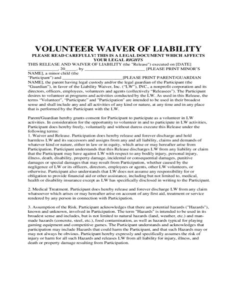 Volunteer Liability Waiver Template Printable Word Searches