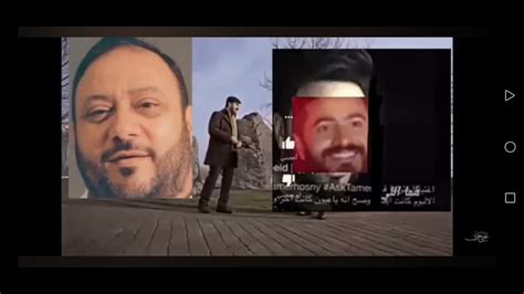 Tamer Hosny Ft Kheled Miqdad