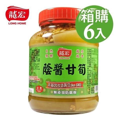 龍宏 【南紡購物中心】 蔭醬甘筍 850gx6入箱購 Pchome 24h購物