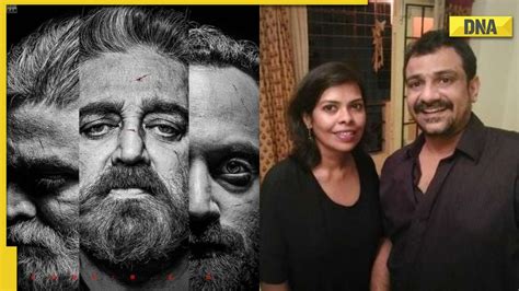 Vikram Vikram Vedha Directors Pushkar Gayatri Review Kamal Haasans Film