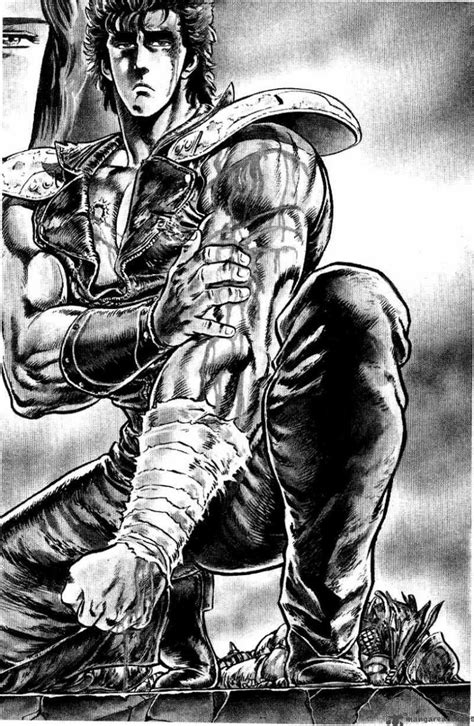 Fist Of The North Star North Star Manga Art Hokuto