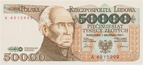 Banknot 50000 złotych | Muzeum Papiernictwa w Dusznikach-Zdroju