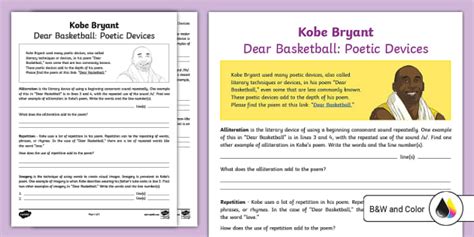 Kobe Bryant Dear Basketball Poetic Devices Activity Worksheet For 6th 8th