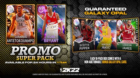 NBA 2K22 MyTEAM On Twitter Promo Super Packs Are Live Pick Up