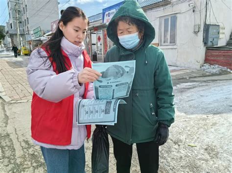 【基层动态】漠河市阿木尔镇组织开展“世界水日”“中国水周”主题宣传活动 澎湃号·政务 澎湃新闻 The Paper