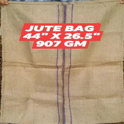 New Jute Gunny Bag 100kg At Rs 70 Piece K G R S Path Hooghly ID