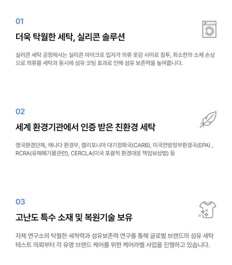 위펀 WEFUN
