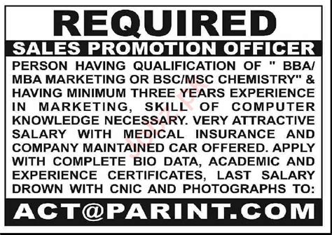 Sales Promotion Officer Job At Private Company 2024 Job Advertisement