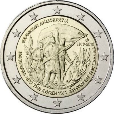 100e anniversaire du rattachement de la Crète Grèce 2013 2Euros org