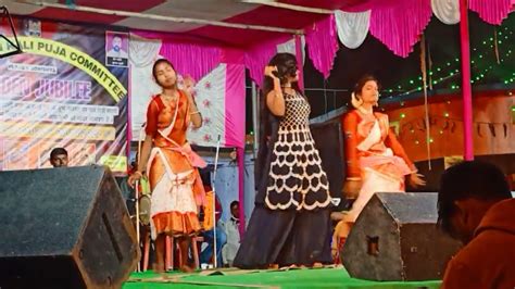 Jhumur Dance Video Performance Of Jorisa Galudih Youtube