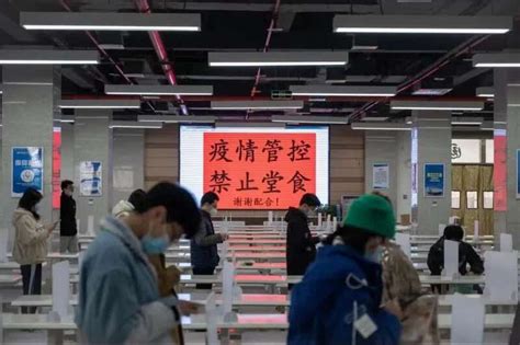 疫情期间禁止堂食 西北大学“花式带饭”点亮食堂 青网教育频道 中国青年网