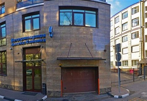 Все ветеринарные аптеки Москвы: адреса, телефоны, доставка