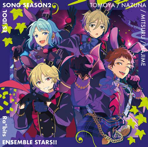 Es Idol Song Season2 あんさんぶるスターズ！！ Disc Lineup 2021 2022 Cd特設サイト