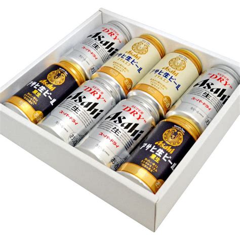 お中元 御中元 内祝い 誕生日 アサヒビールギフト8本 スーパードライ アサヒ生ビール ビール 3種8本 飲み比べ ビールセット ビールギフト