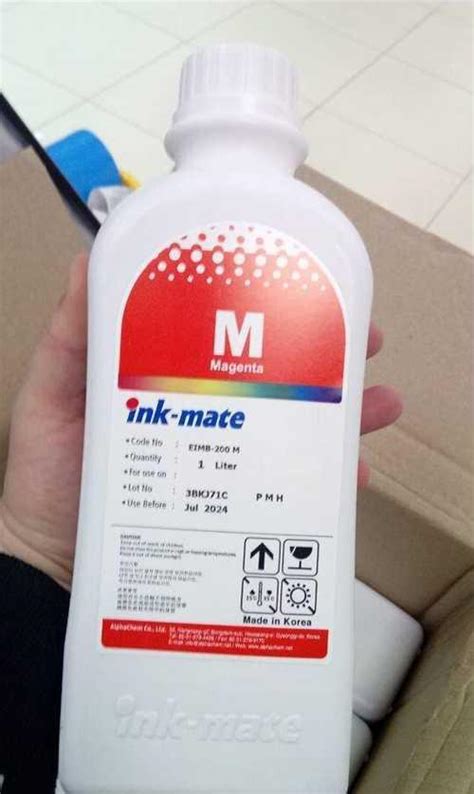 Чернила Ink-Mate EIM-200 для Epson | Festima.Ru – частные объявления