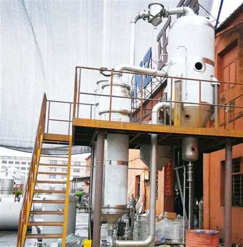 High Efficiency Mvr Forced Circulation Vacuum Evaporator Waste Water