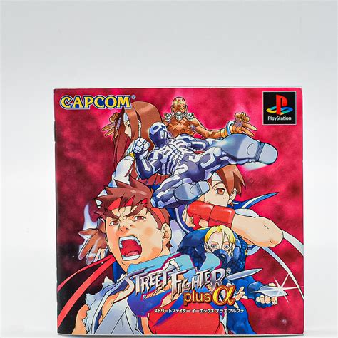 Street Fighter Ex Plus Alpha Ps Playstation The Best Japones