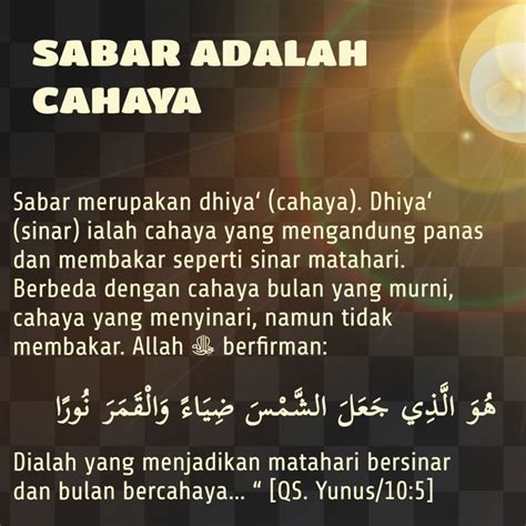 Jenis Sabar Archives Nasihat Sahabat