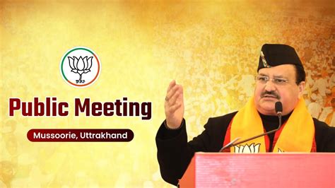 Bjp National President Jp Nadda Addressing A Public Meeting In