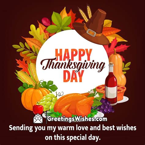 Thanksgiving Day Wishes, Messages (28th November) - Greetings Wishes