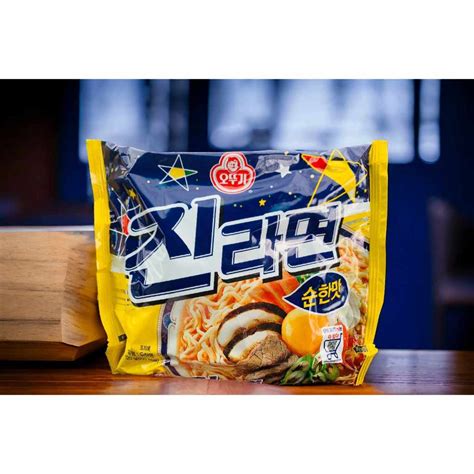 Buy 1 Take 2 Jin Ramen Mild 120g Uplowest Price In The Market Shopee Philippines