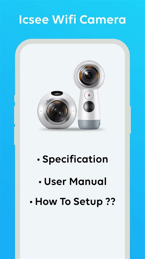 Wifi Camera App Cam Manager Apk For Android Download