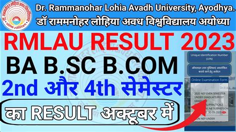 Rmlau Latest News Today Rmlau Result Ba Nd Semester Result