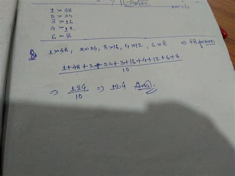 what are the common factors of 16 and 48 1