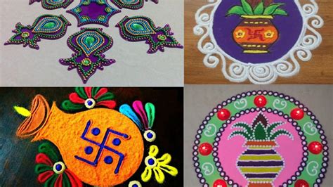 Kalash Rangoli Designs For Diwali