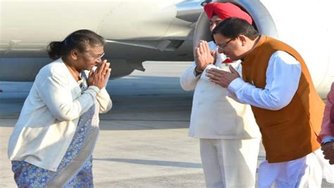 President Droupadi Murmu दो दिवसीय उत्तराखंड दौरे के लिए देहरादून पहुंची ये रहेगा कार्यक्रम