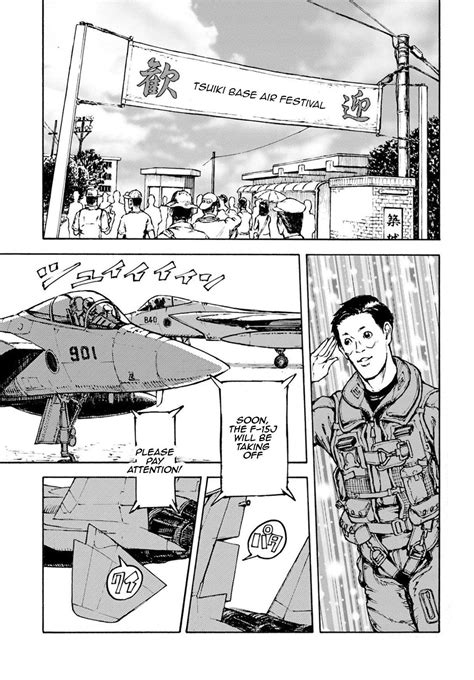Read Manga Nihonkoku Shoukan - Chapter 2