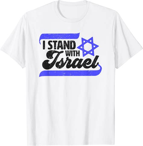 I Stand With Israel W Israeli Flag T Shirt Amazonde Fashion