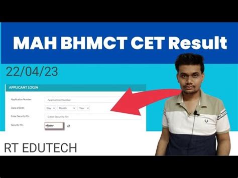 MAHARASHTRA MAH BHMCT CET RESULT 2023 RELEASED DATE OUT MAH BHMCT CET