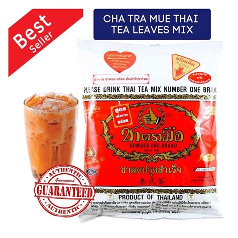 AUTHENTIC Cha Tra Mue Thai Tea Leaves For Thai Milk Tea W FREE BOOK