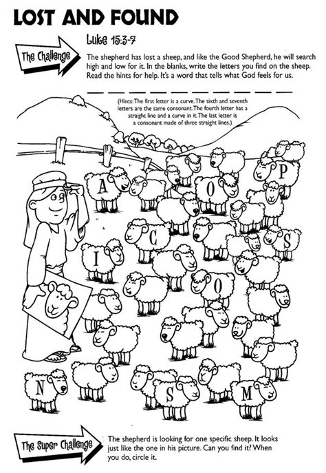 Parable Of The Lost Sheep + Activity Sheets