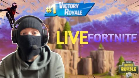 Fortnite Ranked Objectif Elite Youtube