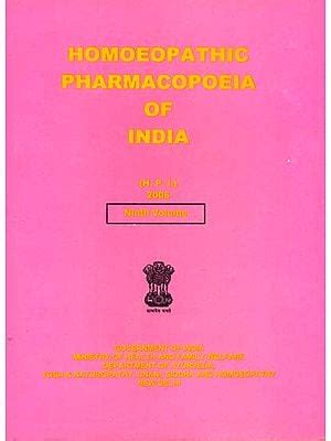 The Ayurvedic Pharmacopoeia Of India Part Ii Volume Ii Formulations